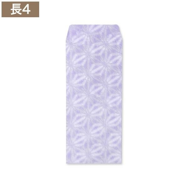 XG1434 Cuoretti 長4封筒 和紙 花ふぜい 藤 センター貼