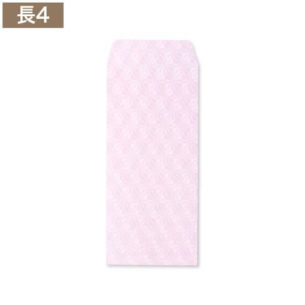 XG1445 Cuoretti 長4封筒 和紙 花ごろも 桃 センター貼