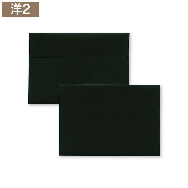 XG1292 Cuoretti 洋2封筒 レッド&ブラック ブラック カマス貼