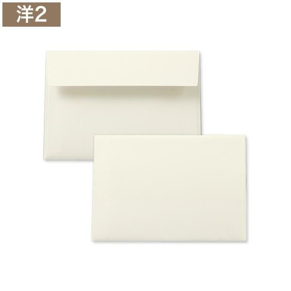 XG1225 Cuoretti 洋2封筒 コットン クリーム カマス貼