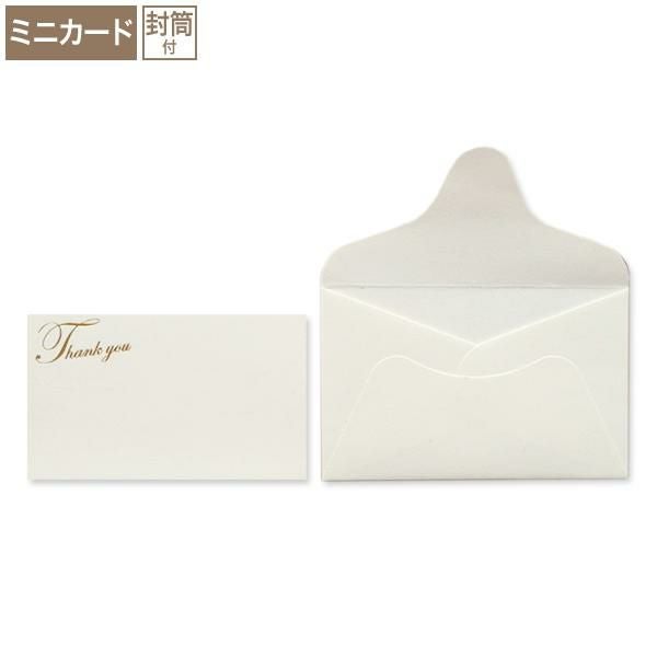 CAM030 Cuoretti ミニ メッセージカードセット コットン クリーム 各