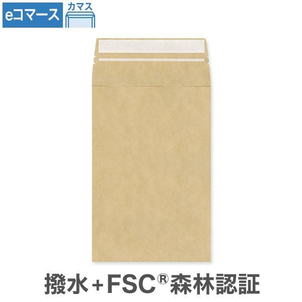 BQ0321 eコマースバッグ 60サイズ 撥水未晒クラフト CoC 140g/㎡ 宅配袋