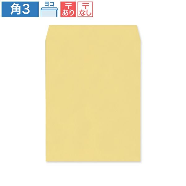 KA0314 角3封筒 ゴールド 85g/㎡ ヨコ貼
