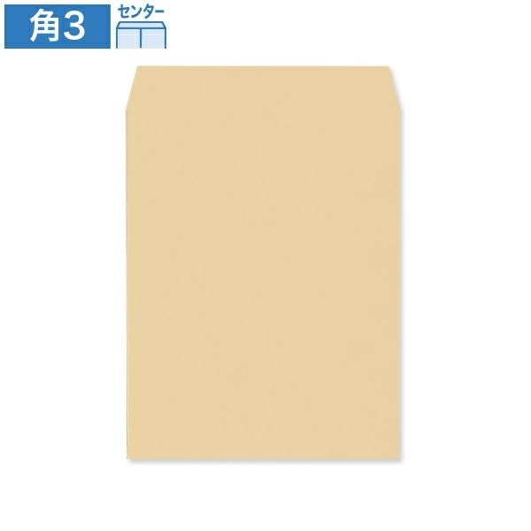 K0304 角3封筒 クラフト 85g/㎡ センター貼