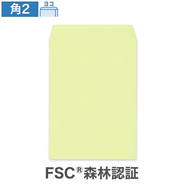 KI0273 角2封筒 ウグイス CoC 85g/㎡ ヨコ貼