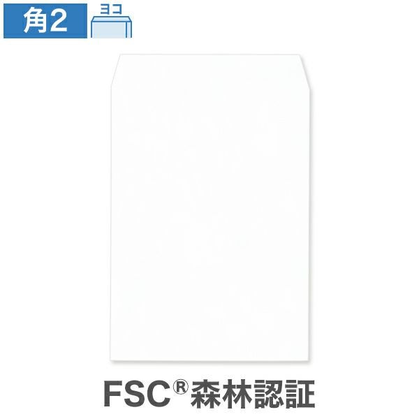 KR0210 角2封筒 パステルホワイト CoC 100g/㎡ ヨコ貼
