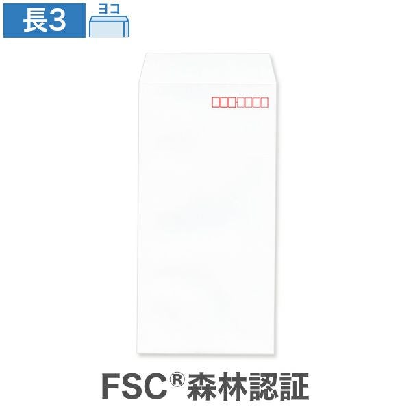 NR0330 長3封筒 パステルホワイト CoC 80g/㎡ ヨコ貼