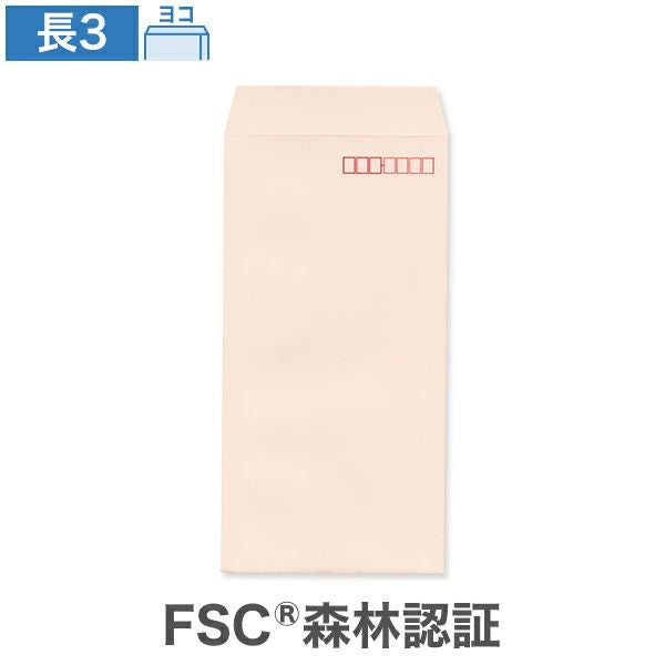 NR0332 長3封筒 パステルピンク CoC 80g/㎡ ヨコ貼