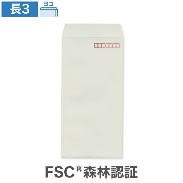 NR0336 長3封筒 パステルグレー CoC 80g/㎡ ヨコ貼
