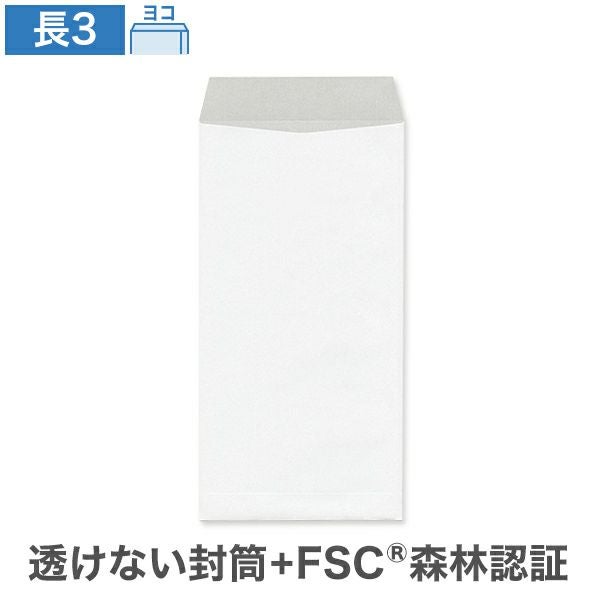 封筒｜ハートオンラインショップ