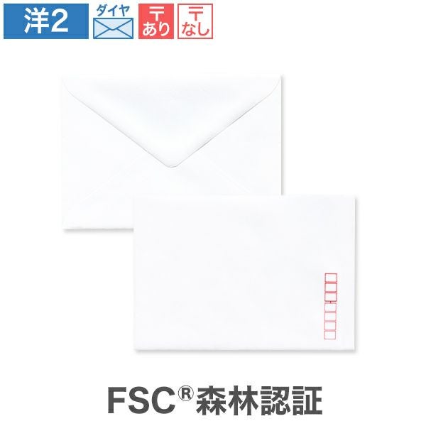 Y1270 洋2封筒 ホワイトケント CoC  100g/㎡ ダイヤ貼