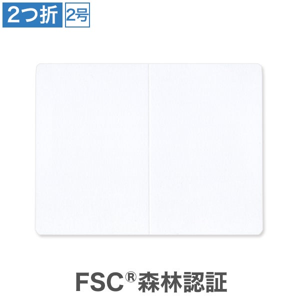 CS0223  カード Wケント CoC 2号2つ折